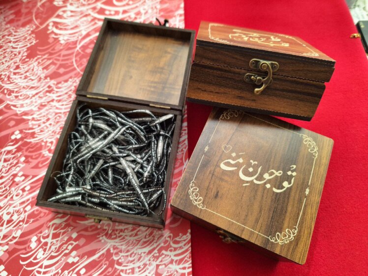 باکس های هدیه ای سفارشی ساز